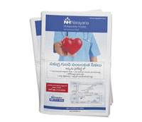 Narayana Health